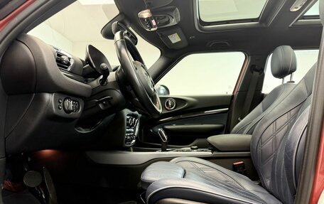 MINI Clubman, 2021 год, 2 824 000 рублей, 9 фотография