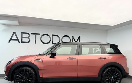MINI Clubman, 2021 год, 2 824 000 рублей, 6 фотография
