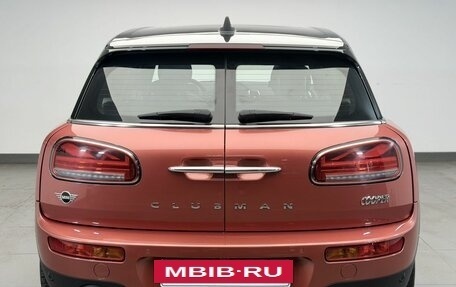 MINI Clubman, 2021 год, 2 824 000 рублей, 3 фотография