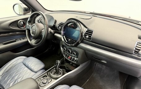 MINI Clubman, 2021 год, 2 824 000 рублей, 12 фотография