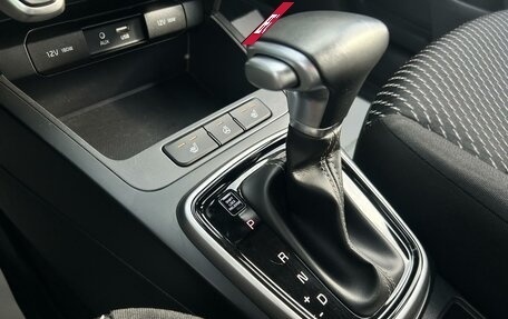 KIA Rio IV, 2020 год, 1 580 000 рублей, 14 фотография
