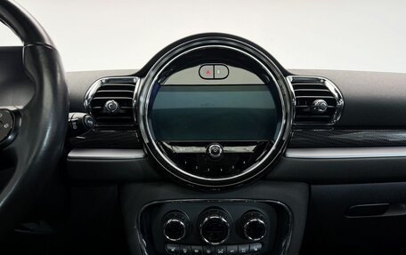 MINI Clubman, 2021 год, 2 824 000 рублей, 15 фотография