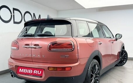 MINI Clubman, 2021 год, 2 824 000 рублей, 4 фотография