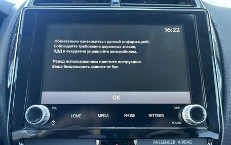 Mitsubishi ASX I рестайлинг, 2020 год, 2 496 000 рублей, 13 фотография