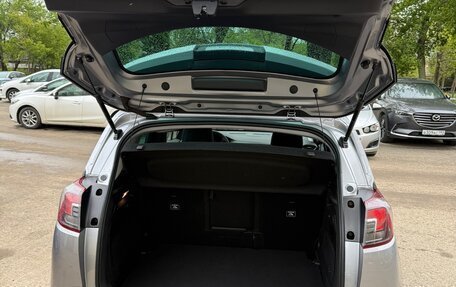 Opel Crossland X I, 2020 год, 1 445 000 рублей, 5 фотография