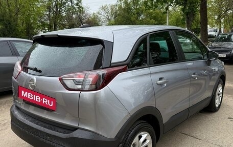 Opel Crossland X I, 2020 год, 1 445 000 рублей, 4 фотография
