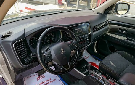 Mitsubishi Outlander III рестайлинг 3, 2020 год, 2 469 000 рублей, 8 фотография