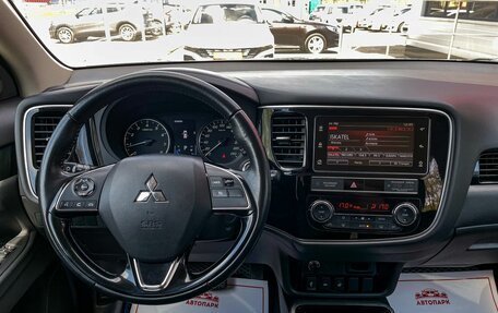 Mitsubishi Outlander III рестайлинг 3, 2020 год, 2 469 000 рублей, 17 фотография