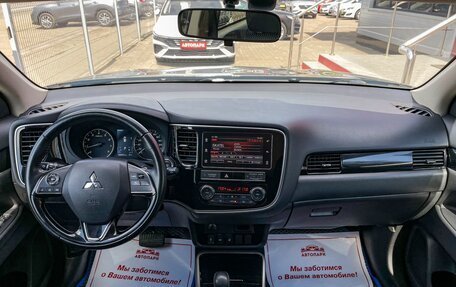 Mitsubishi Outlander III рестайлинг 3, 2020 год, 2 469 000 рублей, 16 фотография
