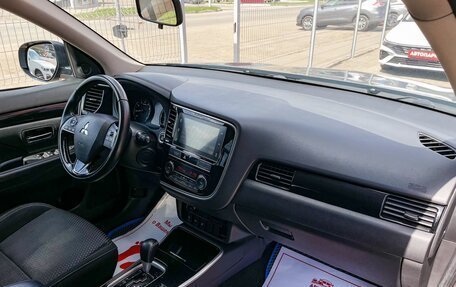 Mitsubishi Outlander III рестайлинг 3, 2020 год, 2 469 000 рублей, 15 фотография