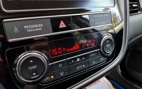 Mitsubishi Outlander III рестайлинг 3, 2020 год, 2 469 000 рублей, 27 фотография