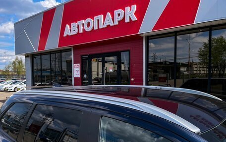 Mitsubishi Outlander III рестайлинг 3, 2020 год, 2 469 000 рублей, 32 фотография