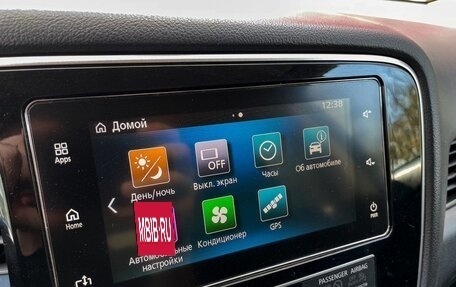 Mitsubishi Outlander III рестайлинг 3, 2020 год, 2 469 000 рублей, 24 фотография