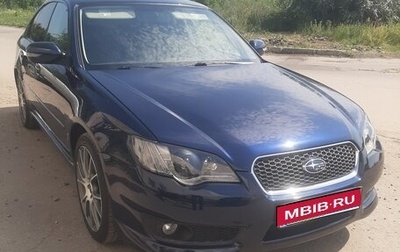 Subaru Legacy IV, 2008 год, 880 000 рублей, 1 фотография