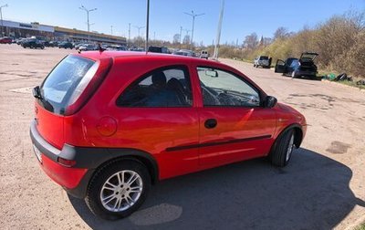 Opel Corsa C рестайлинг, 2001 год, 230 000 рублей, 1 фотография