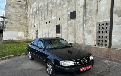 Audi 100, 1993 год, 1 950 000 рублей, 1 фотография