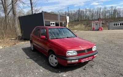 Volkswagen Golf III, 1992 год, 250 000 рублей, 1 фотография