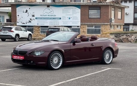 BMW 6 серия, 2007 год, 2 100 000 рублей, 1 фотография