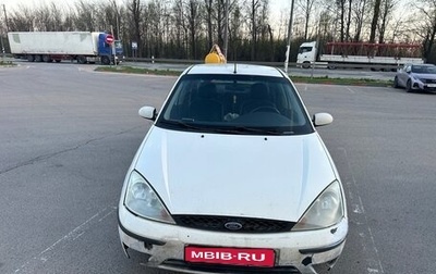 Ford Focus IV, 2005 год, 270 000 рублей, 1 фотография