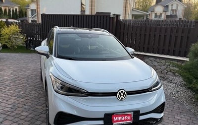 Volkswagen ID.4, 2022 год, 3 149 000 рублей, 1 фотография