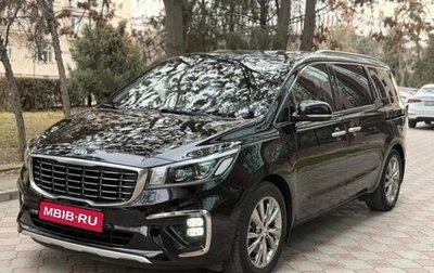 KIA Carnival III, 2019 год, 1 750 000 рублей, 1 фотография