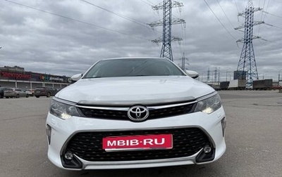 Toyota Camry, 2015 год, 1 900 000 рублей, 1 фотография