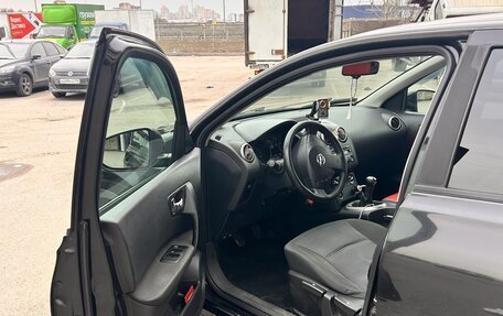 Nissan Qashqai, 2009 год, 650 000 рублей, 3 фотография