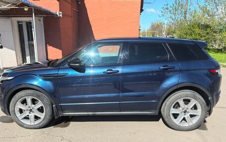 Land Rover Range Rover Evoque I, 2012 год, 1 880 000 рублей, 3 фотография
