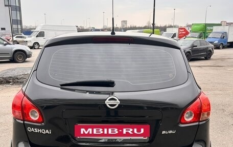 Nissan Qashqai, 2009 год, 650 000 рублей, 4 фотография