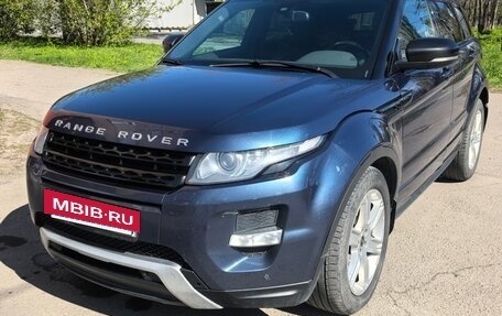 Land Rover Range Rover Evoque I, 2012 год, 1 880 000 рублей, 2 фотография