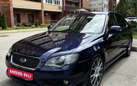 Subaru Legacy IV, 2008 год, 880 000 рублей, 13 фотография