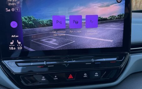 Volkswagen ID.4, 2022 год, 3 149 000 рублей, 22 фотография
