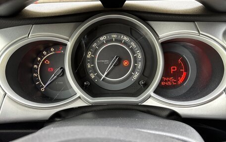 Citroen C3 II, 2010 год, 430 000 рублей, 15 фотография