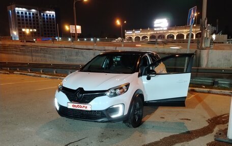 Renault Kaptur I рестайлинг, 2016 год, 1 300 000 рублей, 7 фотография
