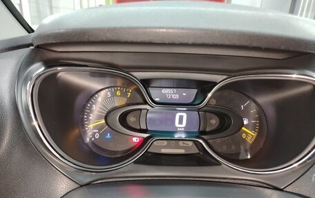 Renault Kaptur I рестайлинг, 2016 год, 1 300 000 рублей, 12 фотография