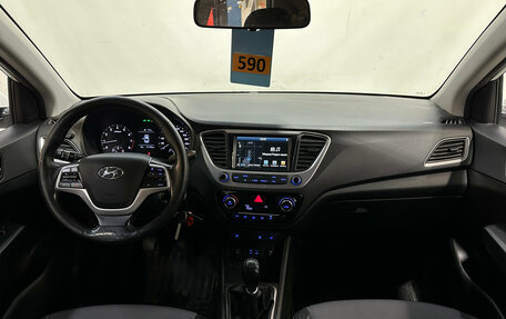 Hyundai Solaris II рестайлинг, 2018 год, 930 000 рублей, 7 фотография
