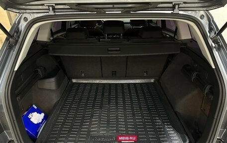 Skoda Kodiaq I, 2019 год, 2 620 000 рублей, 10 фотография
