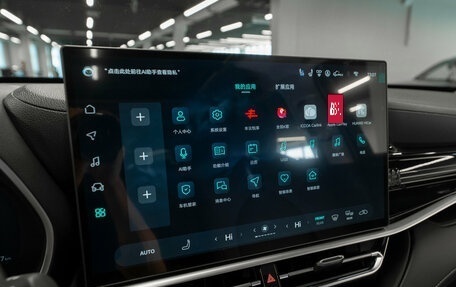 Toyota Highlander, 2026 год, 5 300 000 рублей, 27 фотография