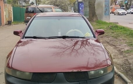 Mitsubishi Galant VIII, 2002 год, 275 000 рублей, 2 фотография
