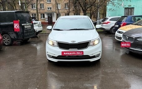 KIA Rio III рестайлинг, 2016 год, 1 250 000 рублей, 2 фотография
