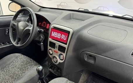 Chery Bonus (A13), 2011 год, 319 000 рублей, 8 фотография