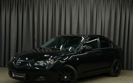 Mazda 3, 2007 год, 619 888 рублей, 1 фотография