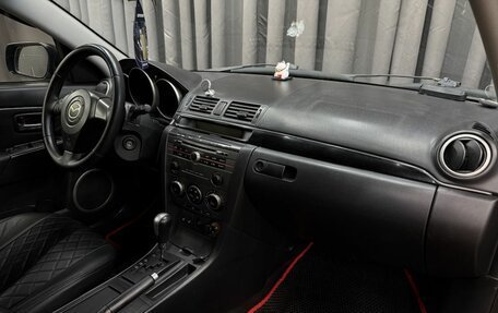 Mazda 3, 2007 год, 619 888 рублей, 14 фотография