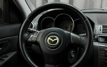 Mazda 3, 2007 год, 619 888 рублей, 8 фотография
