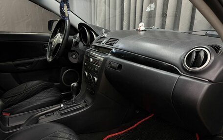 Mazda 3, 2007 год, 619 888 рублей, 15 фотография