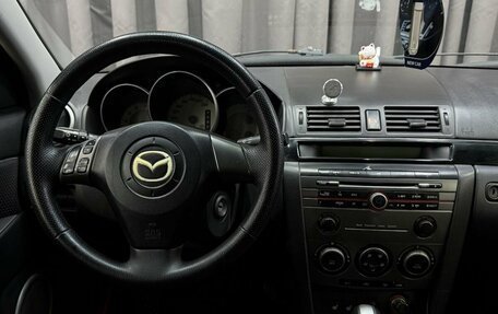 Mazda 3, 2007 год, 619 888 рублей, 10 фотография