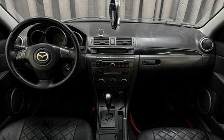 Mazda 3, 2007 год, 619 888 рублей, 12 фотография