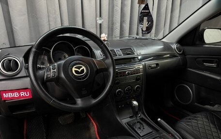 Mazda 3, 2007 год, 619 888 рублей, 7 фотография