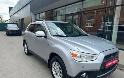 Mitsubishi ASX I рестайлинг, 2010 год, 870 000 рублей, 1 фотография