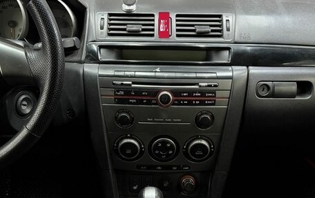 Mazda 3, 2007 год, 619 888 рублей, 11 фотография